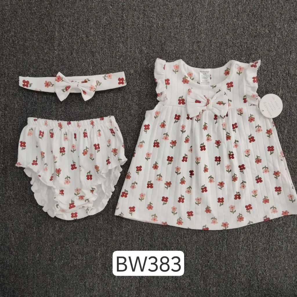 Weixin Image_20251225151605.webp