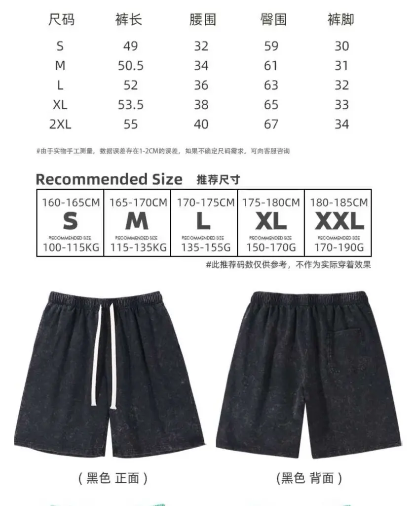 Weixin Image_20260113101125_35_69.webp