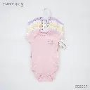 Bodysuit short sleeve 5pcs set (SS5B07) sizes: 0-3/3-6/6-9 Months