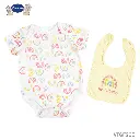 Bodysuit & Baby Bib set (VTGF205)