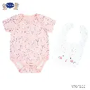 Bodysuit & Baby Bib Set Girls (VTGF206)