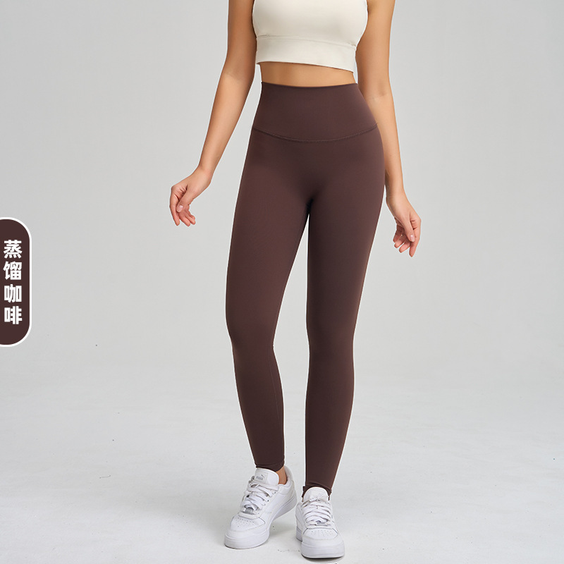 CK2247 - Nylon/Nylon chinlon 80%, Spandex 20% -  Espresso Color - S,M,L,XL