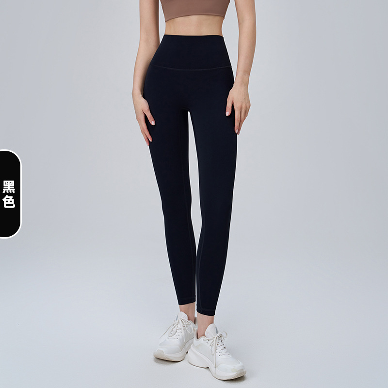 CK2247 - Nylon/Nylon chinlon 80%, Spandex 20% -  Black - S,M,L,XL