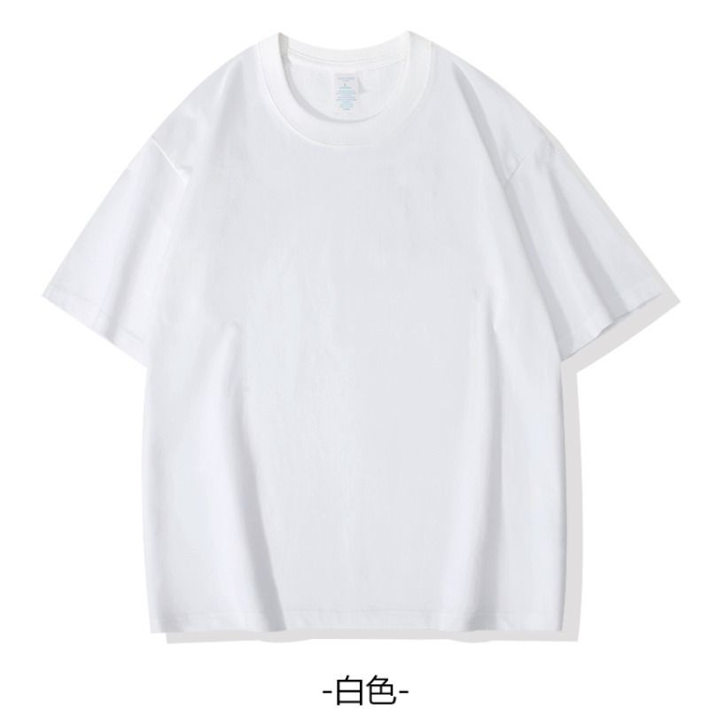 X8806 - Unisex Oversize T-shirts - White - 100% Cotton - 260 gsm - S,M,L,XL,2XL,3XL